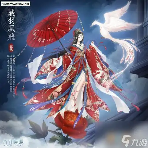 奇迹暖暖云巅盛景四神之战套装获取方法
