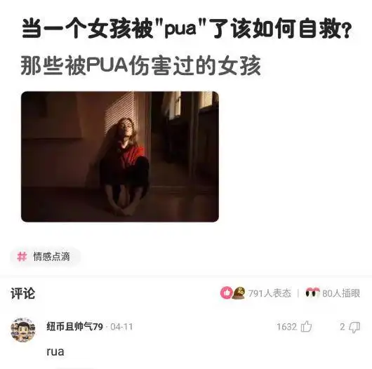 神回复如果,艾琳,重做后要花50万金币购买,你还剩多少金币
