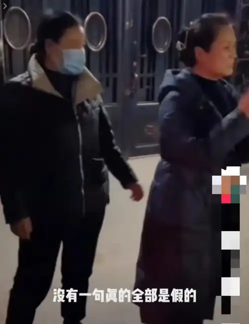 陈母退彩礼泪洒朱家,朱单伟换头像别有深意,却被质疑不像个男人
