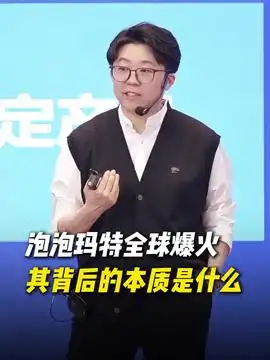 靠男人不如靠自己路人视角正能量物流打工人广东猛哥
