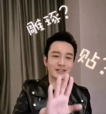 男明星回应被泥塑郭麒麟机智,刘昊然无奈,黄晓明娇羞可人
