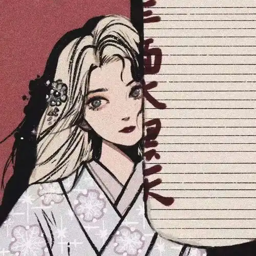 夜话生活是不同但相似的,你感觉得到
