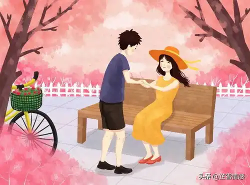 成年人的爱情,要么转账,要么娶你,除此之外,都不是真爱
