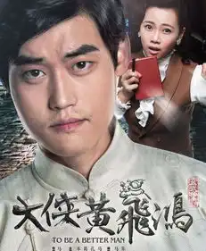 万合天宜最美女神,表面看着是特效师,背地里是女装大佬
