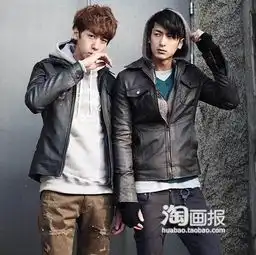 求冬季混搭有图最好,本人是男生,不要羽绒服要潮一点的,最好是韩版如果好我会给奖励的
