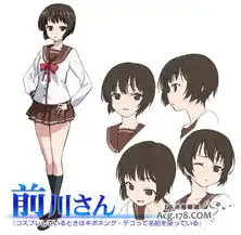 电波女和青春男头像