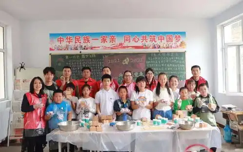 心愿志愿服务,新入你心
