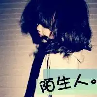女生自残头像唯美微信头像图片大全
