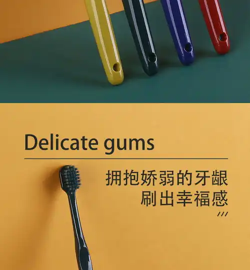 牙刷软毛成年人高档独立包装高颜值批发家用男女牙刷牙膏组合套装
