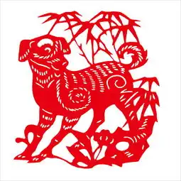 小狗新年剪纸图片素材图片id323280剪纸艺术文化艺术
