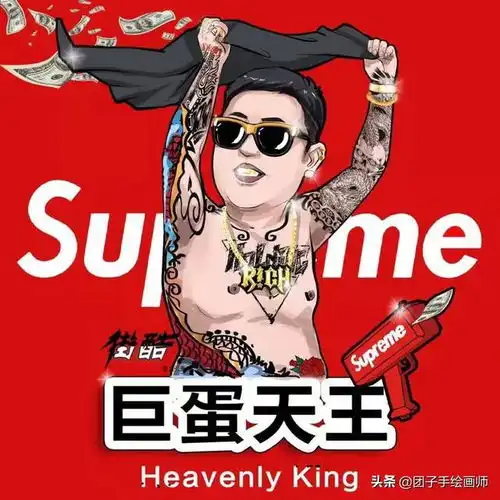 爱玩一组机车摩托车成熟男人帅气男人文艺男人漫画头像