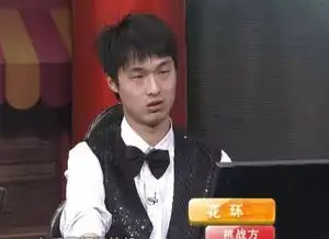 明明可以靠颜值,偏偏要来拼牌技,今晚双升有看头
