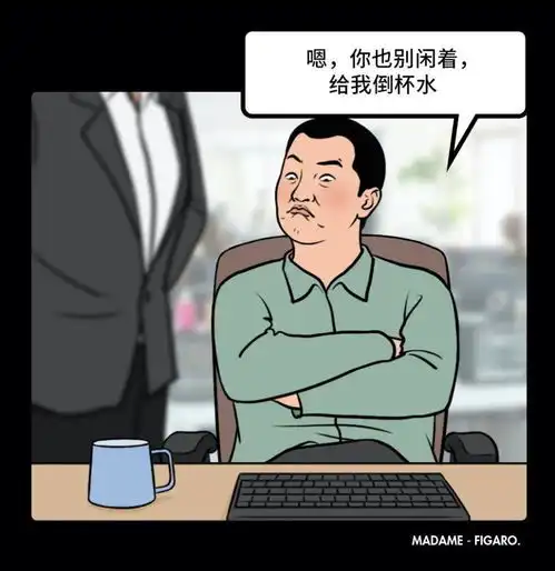 这才是当代成年男女最爽的时刻
