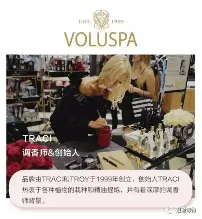 扫盲大牌香薰凭什么贵过香水闻香识世界,性价比香薰入门篇
