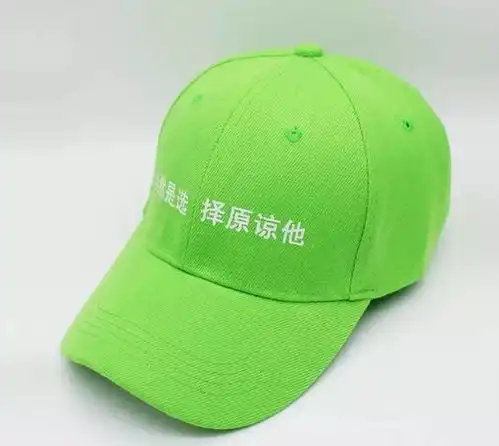 戴绿帽子就一定会被绿吗
