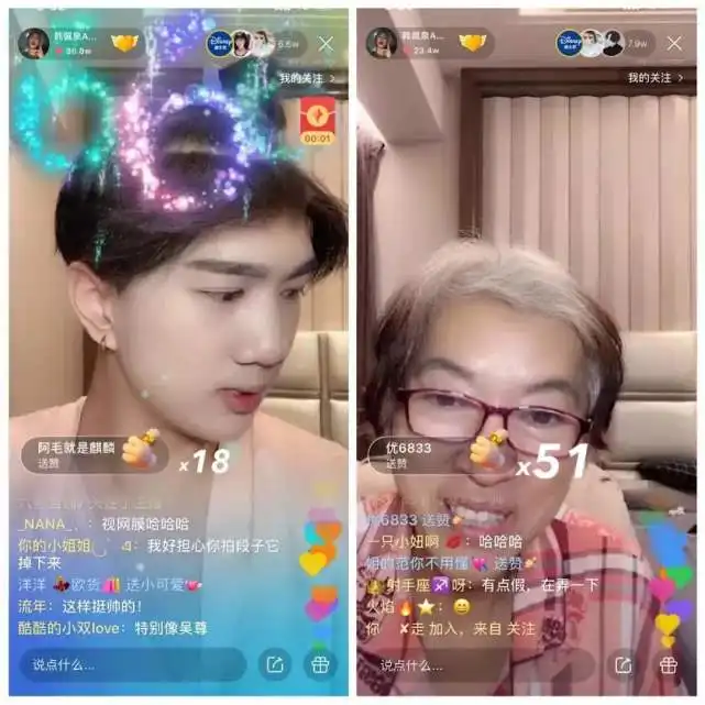 盘点抖音10大男扮女装网红他爱扮,你爱看
