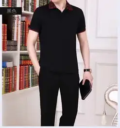 中年男士运动服大码爸爸装中老年运动套装男夏季短袖长裤休闲套装
