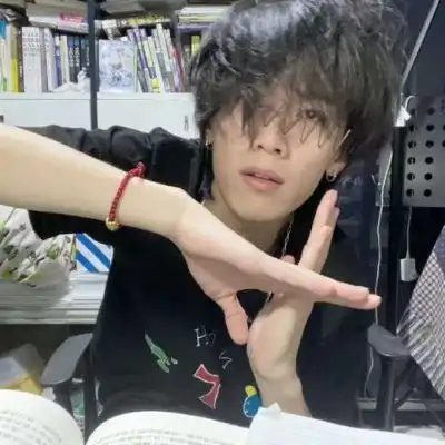 智障妹妹ins男头辣死你,馋死你,男生头像我要个性网
