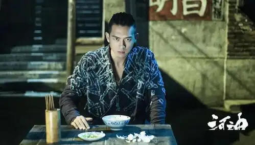 一起归来的现男友抵达之谜定档
