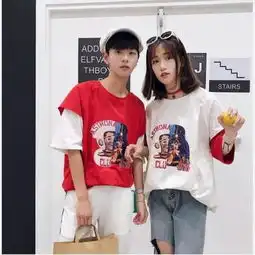 为何与我笑颜独展唯独与汝相见
