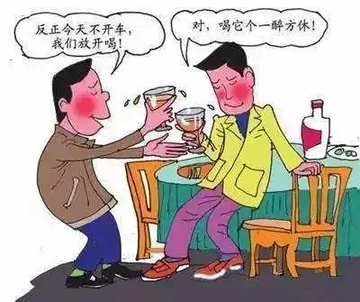 吸烟喝酒,这条癌症江湖之路
