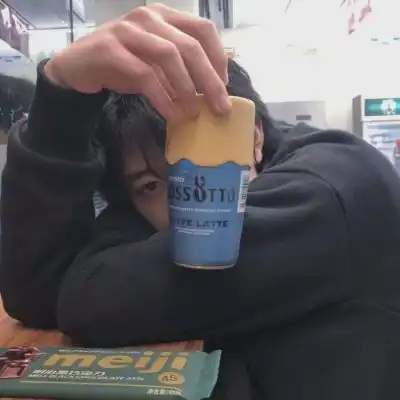 又酷又很帅气的男生头像精选你所期待的很快就会有结果
