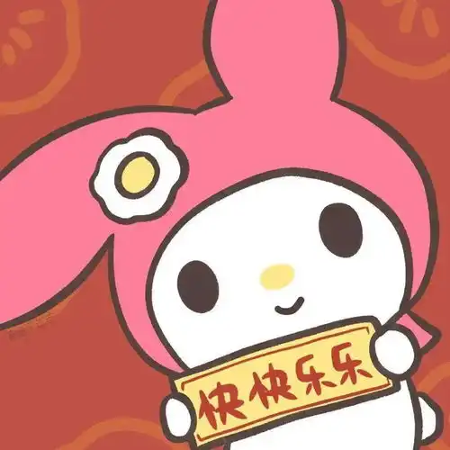 100张过年红红火火头像,换上好运一整年
