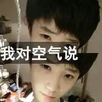 qq头像自我感觉还不错哦文字非主流
