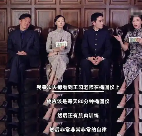 中年发福是魔咒比女明星身材更值得卷的其实是他们
