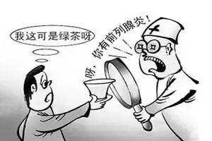 从事这几种职业的男人容易患上前列腺炎

