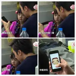 吴尊的直男审美到底有多可怕简直惨不忍睹

