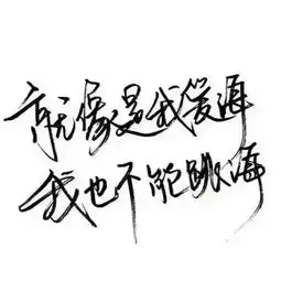 到底怎么找工作不知道干什么好
