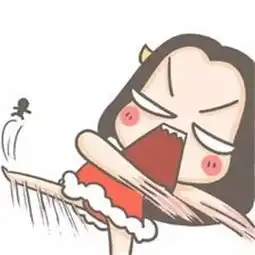 视频丨吵架后如何干掉智障男友
