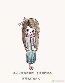 女孩15岁前要读的6本好书让她过上不一样的人生
