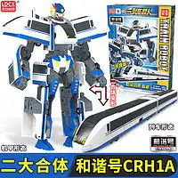 melissadoug火车模型melissadoug美国melissadoug木质农场列车玩具拼装模型车模仿真火车玩具多少钱
