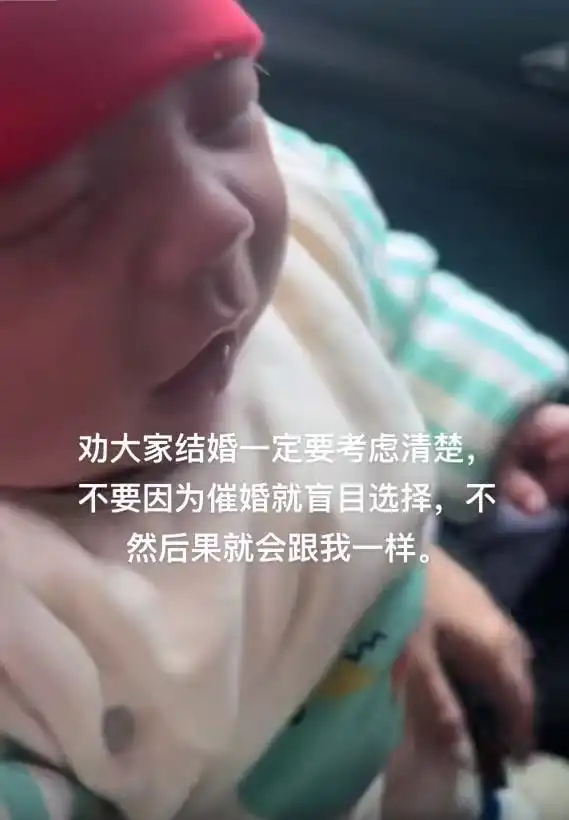 4年生3个孩子,女子心被伤透选择离开他不懂得珍惜
