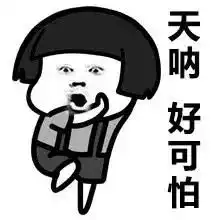 七夕直男送礼大型翻车现场女朋友没把你拉黑,就是真爱了
