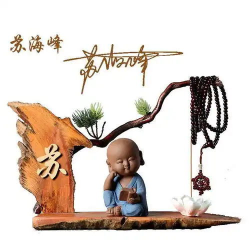 头像佛男士专用卡通