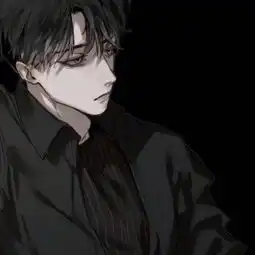 求这个头像的情头,求求求
