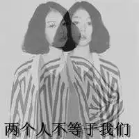 欧美女生微信头像霸气头像本微信头像图片大全
