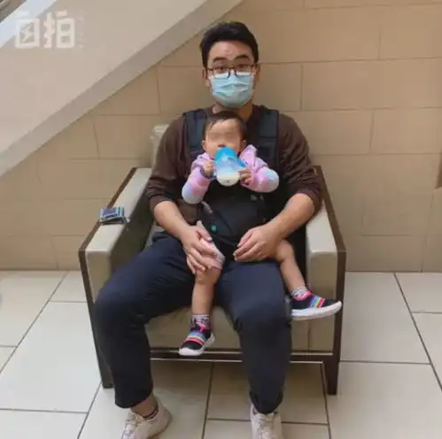 25岁本科生疫情下在美国当男保姆,月薪3万元
