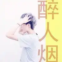 社会大姐背影图片微信头像图片大全