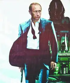 广告做到普京头上
