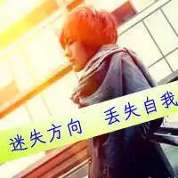 男生霸气头像最新版本微信头像图片大全
