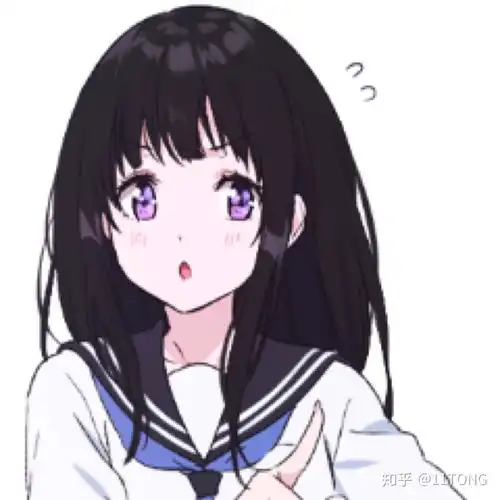 这个是冰菓的情侣头像嘛
