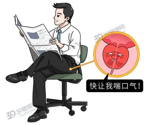 一天7小时,55岁大爷前列腺癌晚期,妻子泣不成声我真的劝不动
