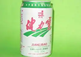 那些被时间淘汰的经典游戏图片囧图趣照下载
