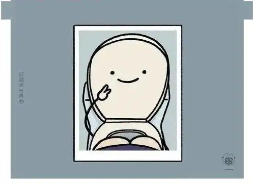 50张少儿不宜的漫画,成年人秒懂看后哈哈哈哈哈
