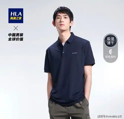 直男老爸眼光有多直简单一个穿搭尽显爸气十足
