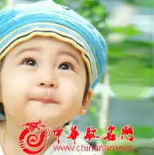 宝宝取名十二星座宝宝喜欢的名字类型
